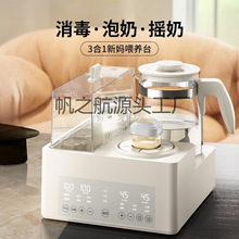 �냺�a�؟�ˮ�ؼ�����ƿ���u������һ���ܱ����{����ů�����l���l