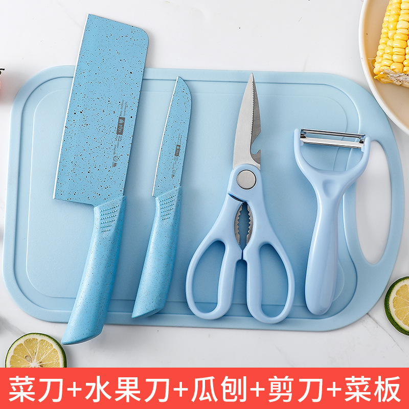 Dos en uno regalos al por mayor cuchillo de cocina tijeras cuchillo de corte de acero inoxidable cuchillo de fruta doméstico cuchillo de cocina