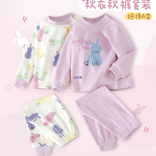 Ůͯ������ѝ�ރ�ͯ��ů�������b�����ތ�����ë���Ҿӷ�˯��