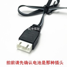 3S��늾�11.1V 501855늄�늳��m���˹̩��6���\��8/9���x