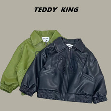 Teddy King2024ƷneСƤA˱ TXB2452