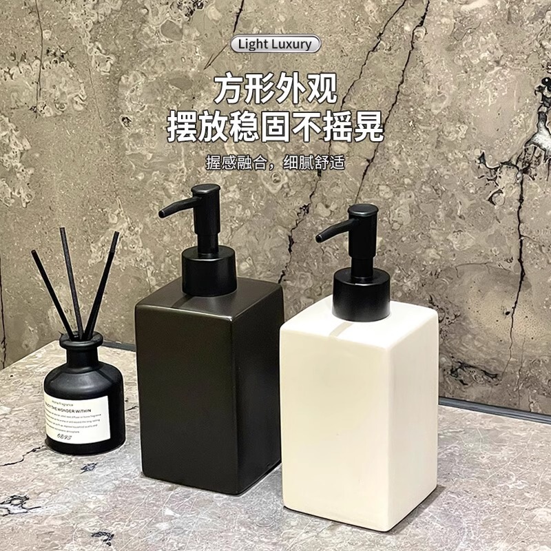 手指消毒剤ボトル ホテルプレスボトル ライト高級シャワージェル シャンプー スクラブ 高級洗濯洗剤詰め替え空ボトル|undefined