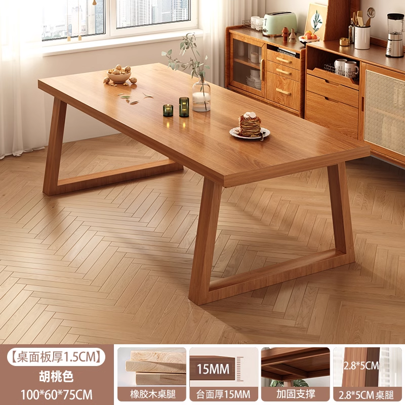 Mesa de comedor de madera maciza pequeña mesa de comedor doméstica tabla rectangular tabla de comedor tabla y silla 2026 explosión una mesa cuatro sillas
