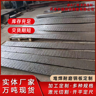 �Ѻ���ĥ��̼���t�p����䓰� ���t��Ӳ����ĥ䓰� ���S�ӹ�����