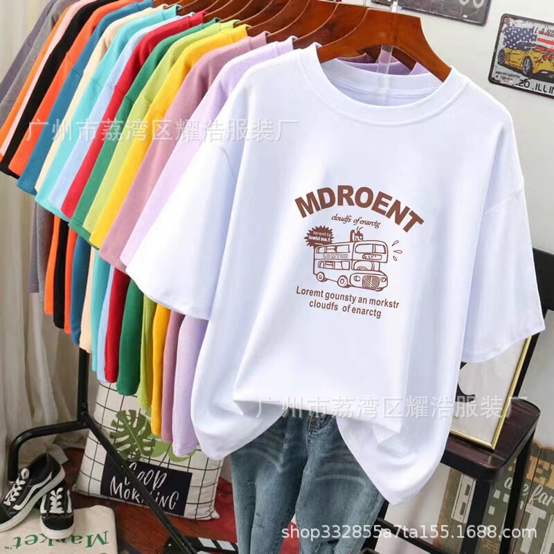 Summer Loose-Fitting Pure Cotton Short-Sleeve Colorful T-Shirt for Women, New Style Round-Neck Top, Regular Shoulder Base Shirt, Streetwear