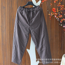 ������Ʒ�ɾo��ϵ���A�޹���ѝŮ�bƴ�ӌ��ɰٴ����e��ѝ