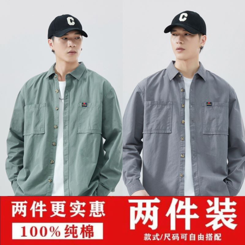 2024 primavera nueva camisa para hombres estilo de Hong Kong camisa de trabajo japonesa para hombres estilo coreano al por mayor camisa de manga larga de algodón para hombres