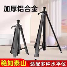 ˮƽ�x����֧�ΗU��s���_�ܼ���ƽˮ�x��֧�ܼt�⾀֧�μ����Ǽ�