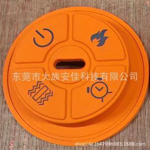 Type_C��늿�U�������n�_�P���ܰl����ؿ��_�P�z����_�P