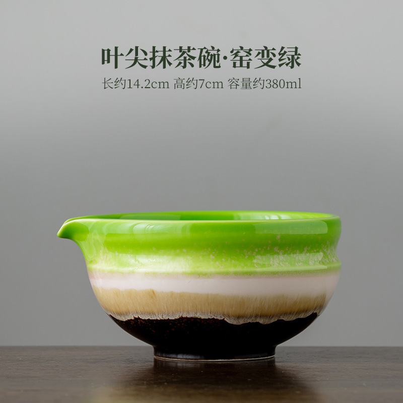 抹茶セット、窯変陶器茶筅、百本組み合わせ、宋代茶泡立て器、茶器アクセサリー、ツールセット|undefined