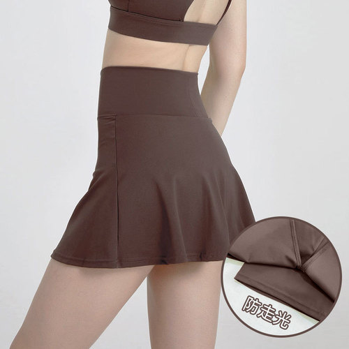 Sports skirt women's side slit sports skirt pants anti-exposure fake two-piece yoga pants skirt fitness yoga skirt tennis skirt