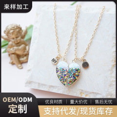 新型個性ファッション磁気吸女式O字ネックレス愛ペンダント小衆ファッション桃心ペンダントメーカー卸売り