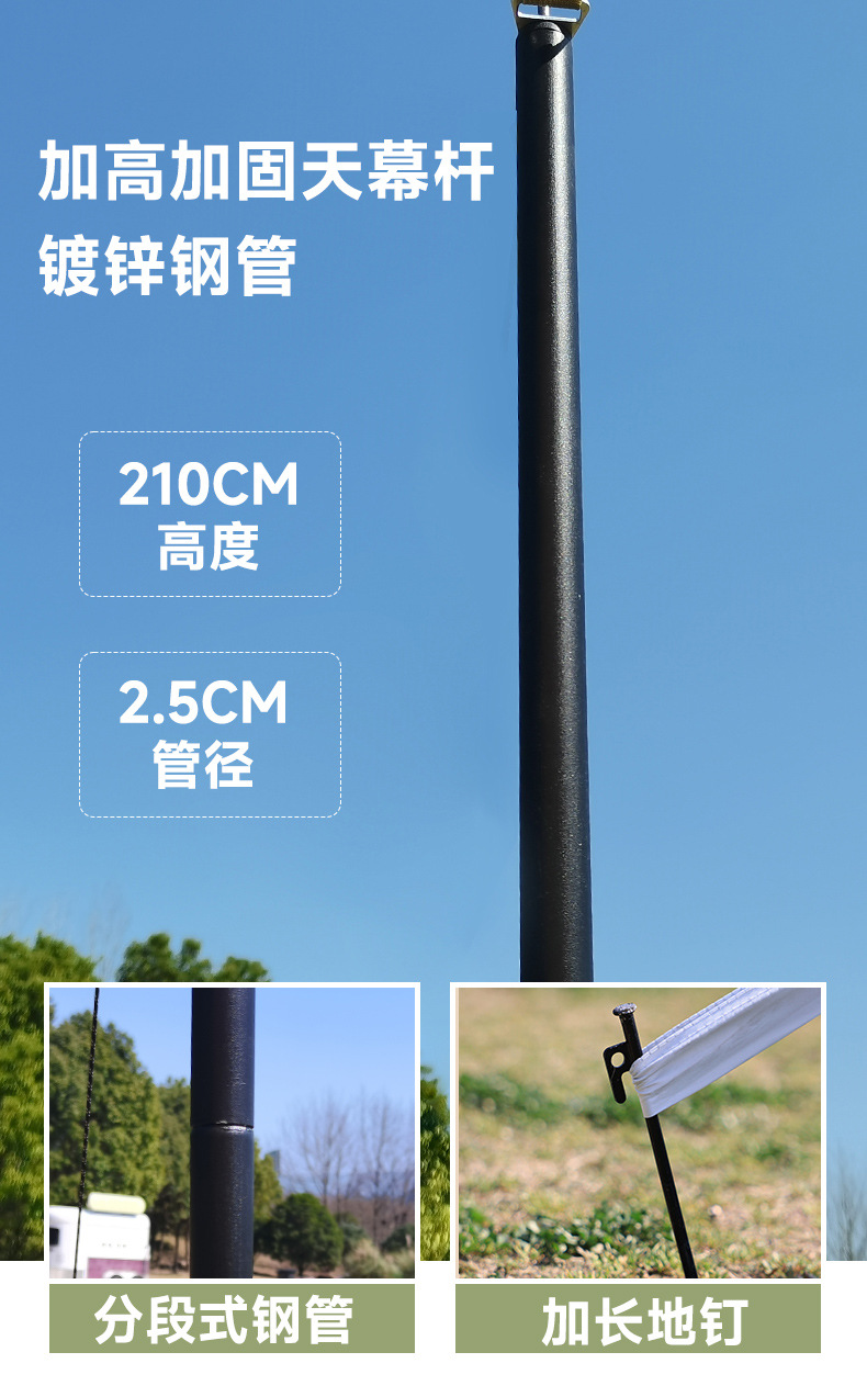Outdoor Camping Wanchong Mountain Super Large Canopy Light Luxury Hump Camp Rainproof Sunshade Tent