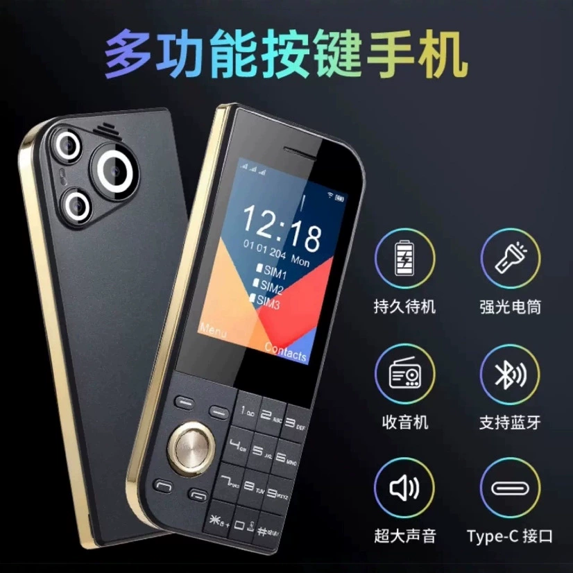 Торговля через границу GSM 2G телефон-бар конфет для пожилых новейшая модель W-2027 многоязычный иностранный аппарат оптом