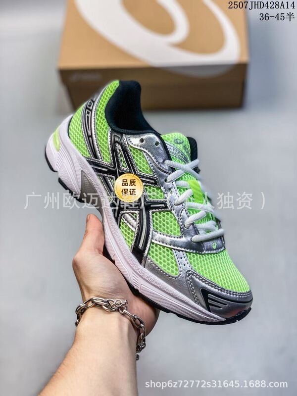 Arthur GEL-1130 メンズ レディース メッシュ カジュアル 衝撃吸収 ランニングシューズ 滑り止め 通気性 耐摩耗性 スポーツシューズ|undefined