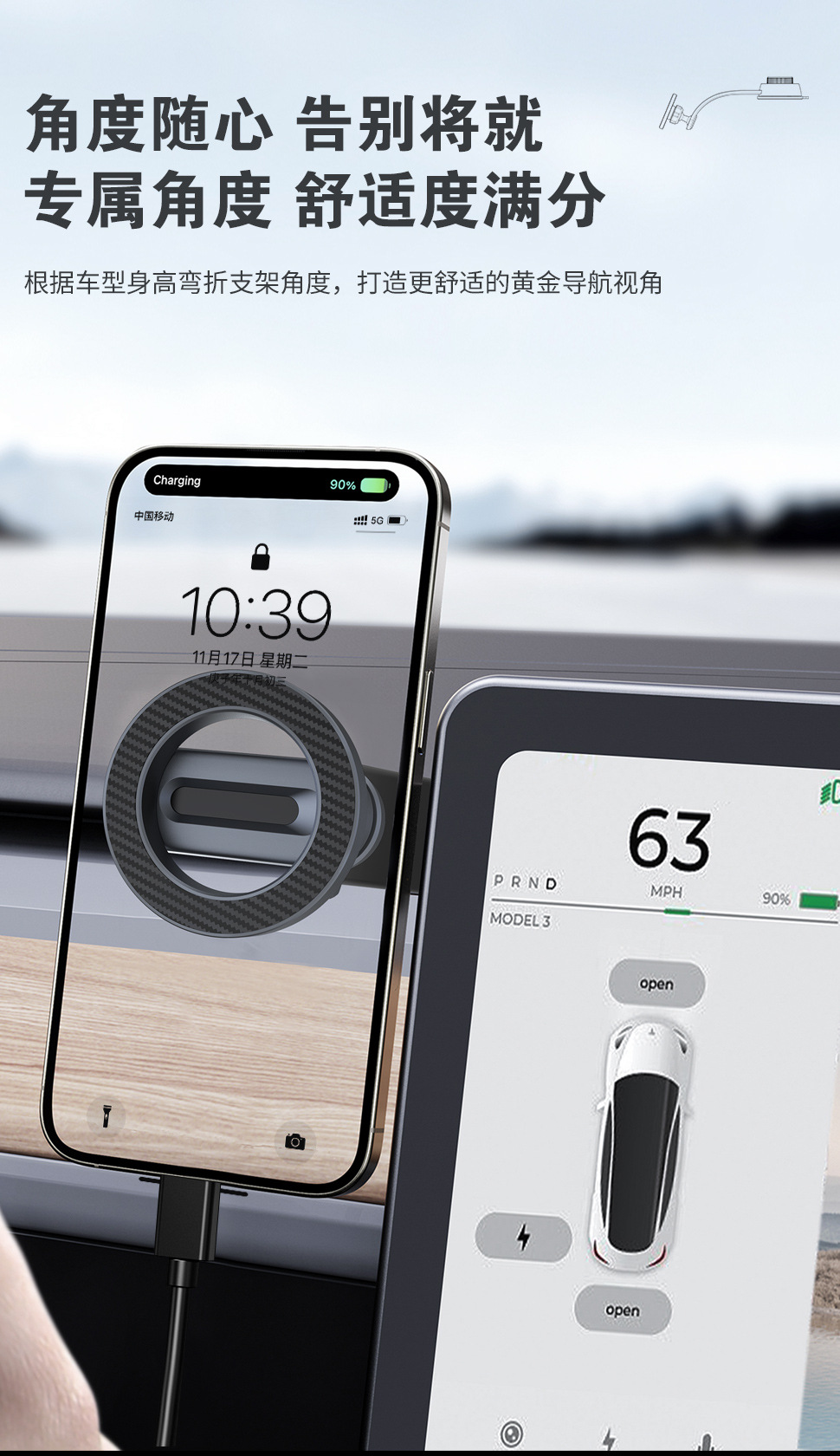 Mobile Phone Holder Car Magnetic Air Outlet Dashboard Magsafe Foldableing Screen Center Console