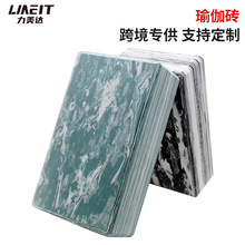 ���ܶ�EVA�Բ��٤�u�����٤�^��ͯ���赸���Ⱦ�����ĭ�u�K�� ��