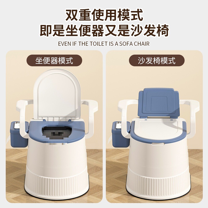 ポータブル小便器トイレ家庭用トイレ椅子寝室小便器トイレ妊婦と高齢者携帯トイレ|undefined