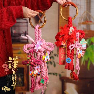 �Ї��Y����쾎���K�f�ֽY�͏d����С���2026�R���^�괺������T