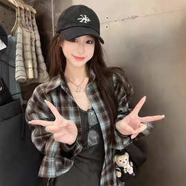 美式复古格子长袖衬衫女春秋宽松设计感法式别致防晒开衫衬衣外套