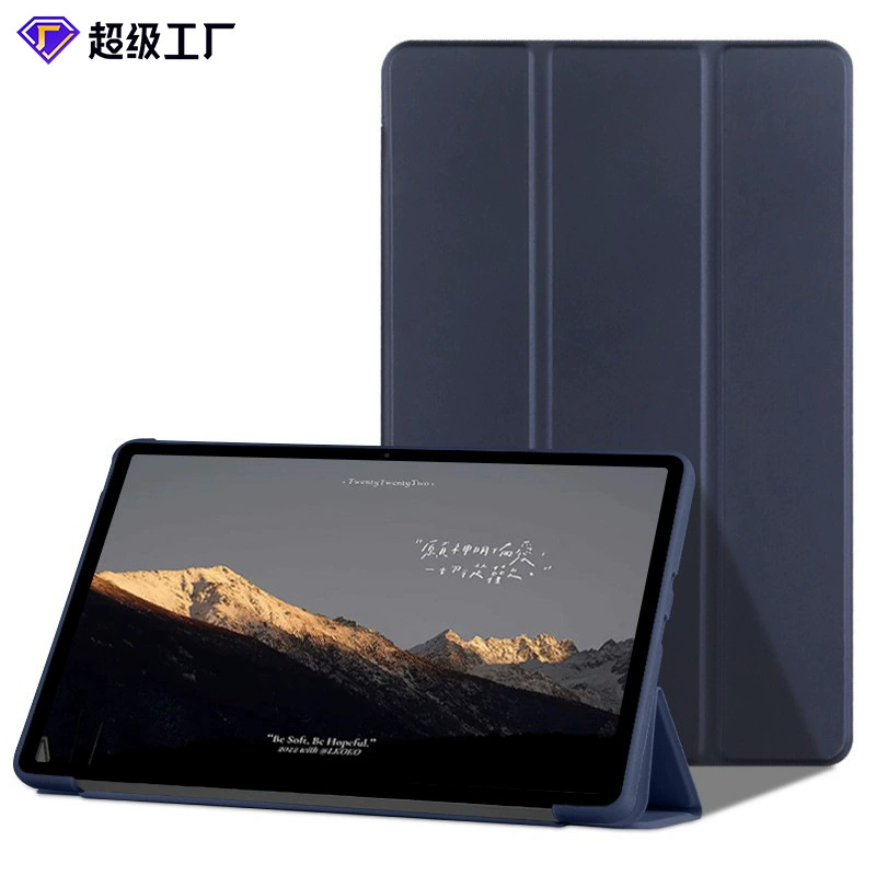 Чехол для планшета (Redmi PAD 10.6) — TPU мягкий корпус, обложка в стиле кожа, подставка с тройной складкой, в разных цветах