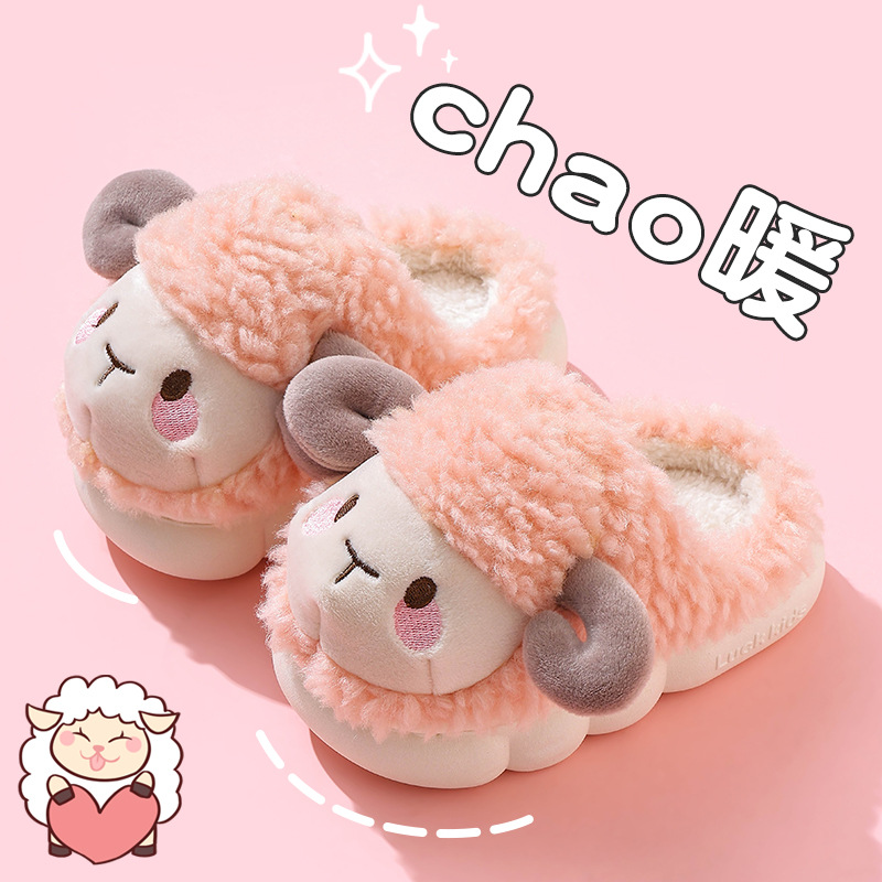 Invierno zapatillas de algodón para niños niñas 2024 nuevo calentamiento y pelusa para niños bolsas de dibujos animados para bebés zapatos caseros