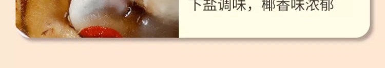 Wu Zhi Mao Tao Five-Finger Fig Root Soup Herb 500g Dried Thin Roots Bundle Guangxi Guangdong preparation