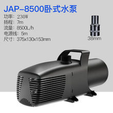 ɭɭJAP-6000/7500/8500/10000/13000/15000/18000���r�~�؝�ˮ��