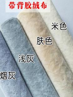 ��ճ�����qֲ�q�����Ʒ�нq���N��̨չʾë�q���ϲ����z�q�����r