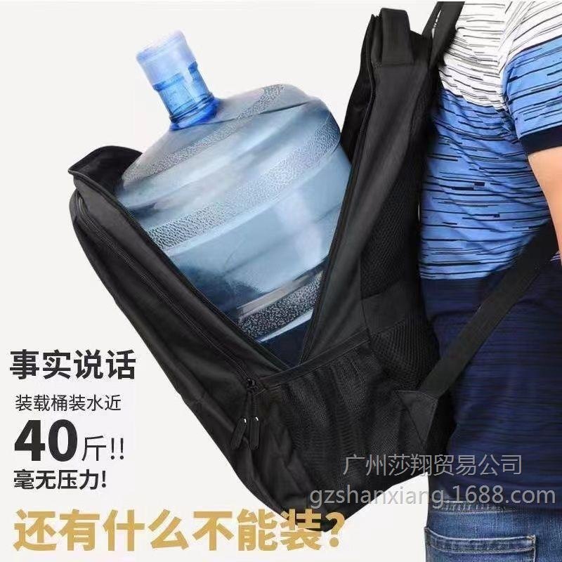 星美新款黑科技男士可充电背包15.6寸商务双肩包男大容量轻便|undefined