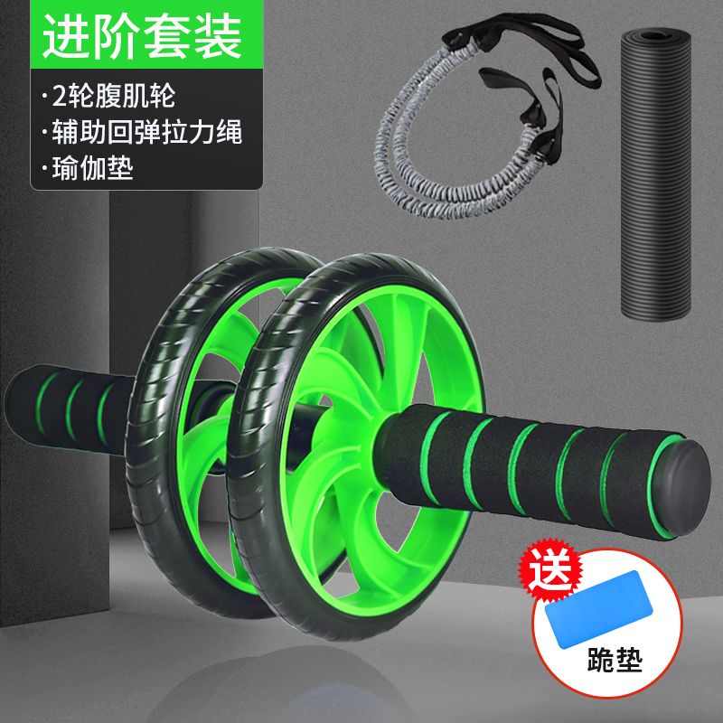 Rueda abdominal, rueda abdominal para hombres, equipos de ejercicios abdominales caseros, rodillos abdominales, equipos de ejercicios abdominales