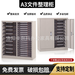 A3�ļ������ʽ���̈D���׈D���Y�ϙn�������ռ{�������FƤ�k����