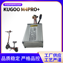 �S��늄ӻ���܇KUGOO M4PRO+����������{�كx��늙C����܇������