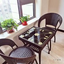 阳台藤椅桌椅三件套休闲茶几方圆客厅户外网红小户型家用仿藤桌椅