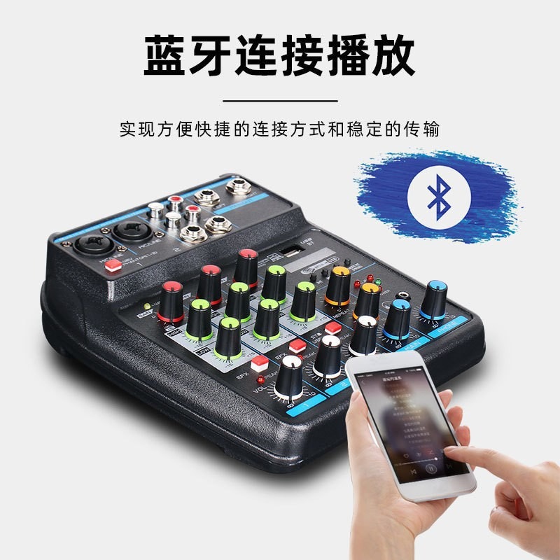 리버브 홈 웹 캐스트 믹서 DJMIXER가있는 작은 4 방향 믹서 USB 사운드 카드 전용 국경