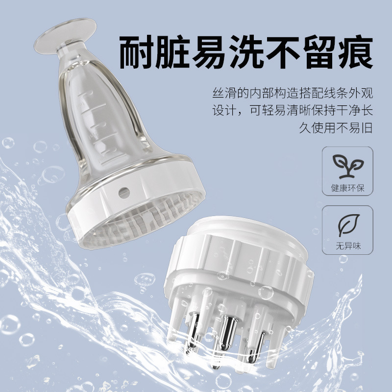 ミノ頭皮上薬頭部地爾1mlマッサージ櫛髪育毛液導液精油塗布器|undefined