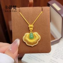 金店同款沙金点钻拉丝绿宝葫芦如意锁吊坠项链新中式福禄双生锁包