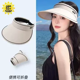 成人帽;儿童帽;围巾