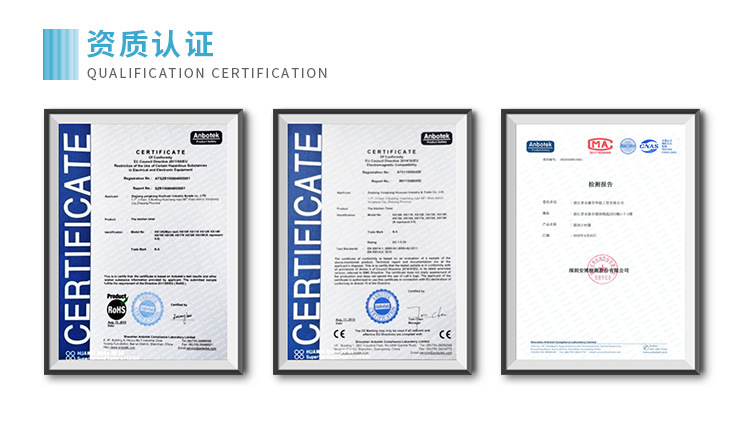 手机端主页裁图_09