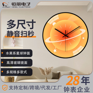 �a��ˮ��ɫϵ�����R�愓����R�r��ˇ�g�b͏d���Ғ������