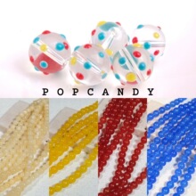 ����ʽ����W�tͬ���ִ���DIY���������м��ֹ�ɢ���������DIY