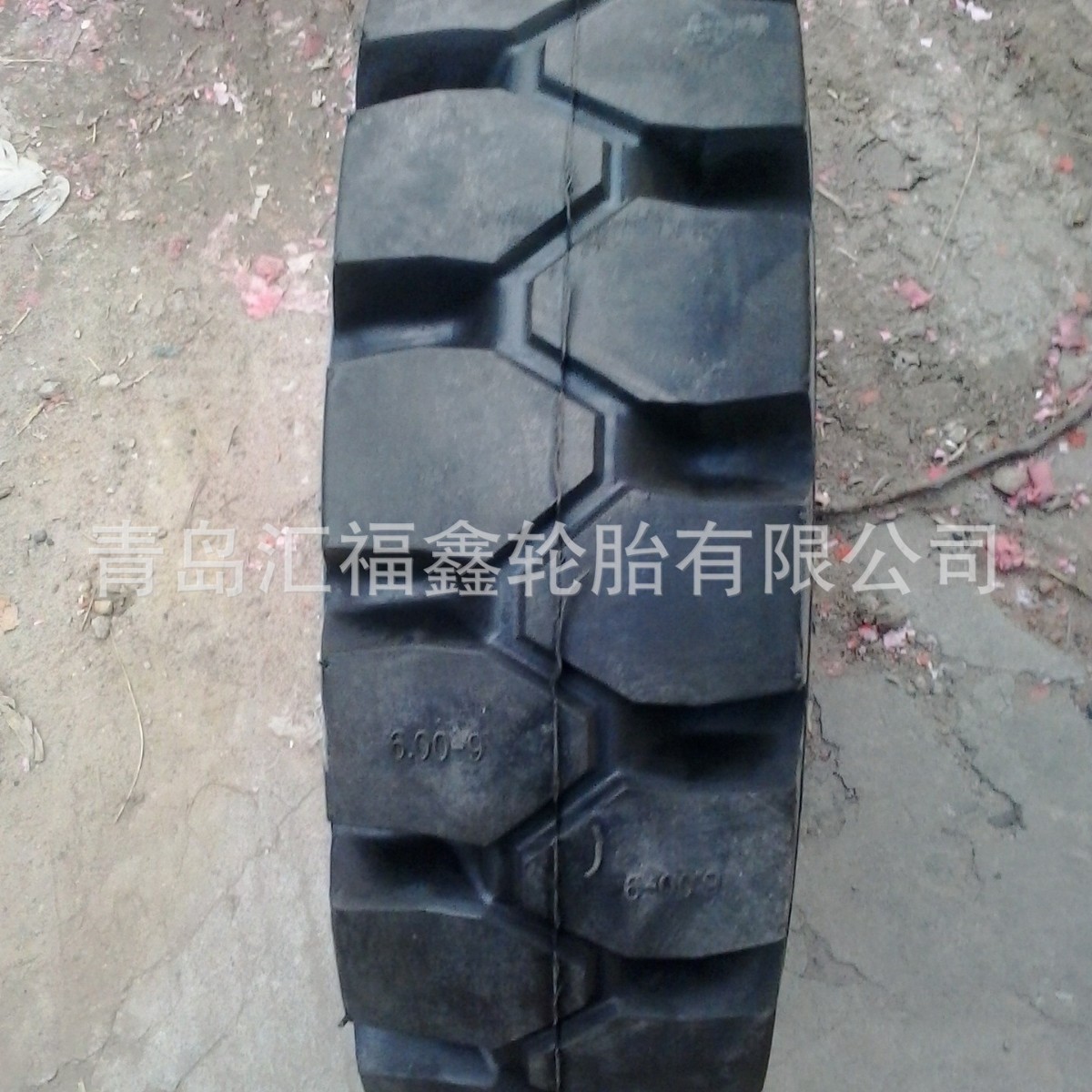 出口/批发 叉车胎27X10-12  发货及时
