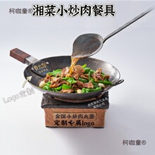 ���������F偼ӟᱣ��С������M��N��ɫ��˲;�ţ����c��̫��