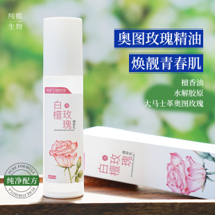 ����ͬ��ƽ�����۱���Ůʿ��ʿ�S����Ʒ�zԭ����������Һ���A��