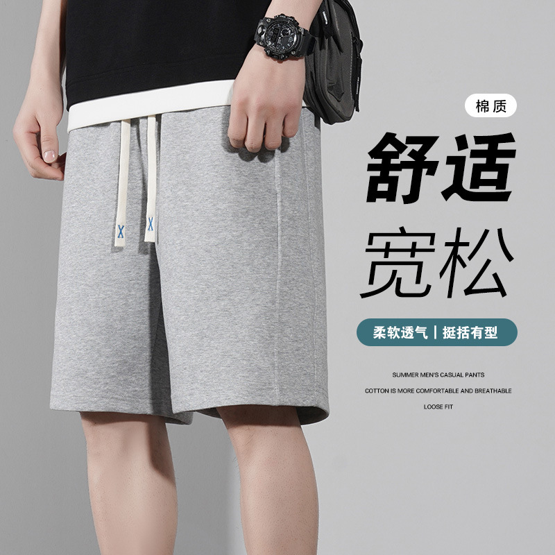 821 바지 그레이