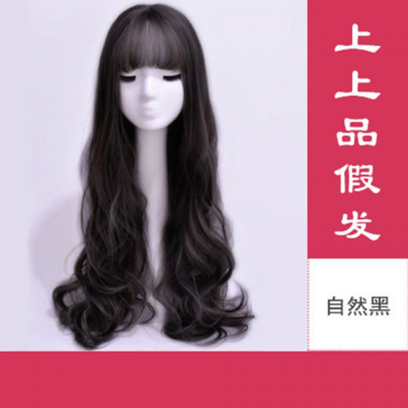 내추럴 블랙프리 [헤어네트+머리핀]