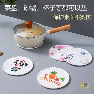 ?��������|�����˱P�ܰ���ͨ�͸ߜؚWʽ���C���ò͉|ɰ偱P���|