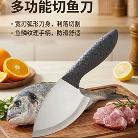 厨用剪刀;家用剪刀;食物夹