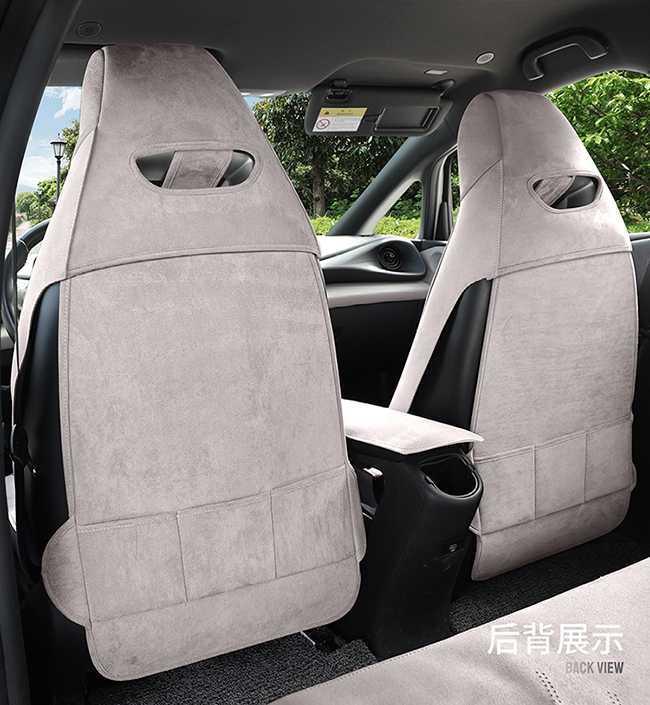 25 Byd Dolphin Special Seat Cover Rams Perforated Breathable Seat Cushion Universal for All Seasons Car Seat Cover