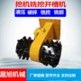 破碎隧道纵向矿山铣挖机